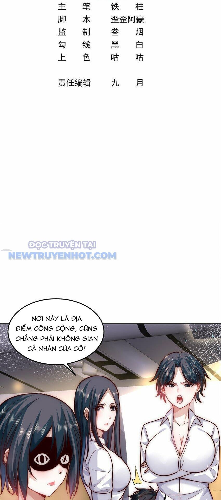 Ta Dựa Vào Danh Hào Hệ Thống Đả Bại Ngàn Vạn Thần Hào Chapter 42 - Trang 4