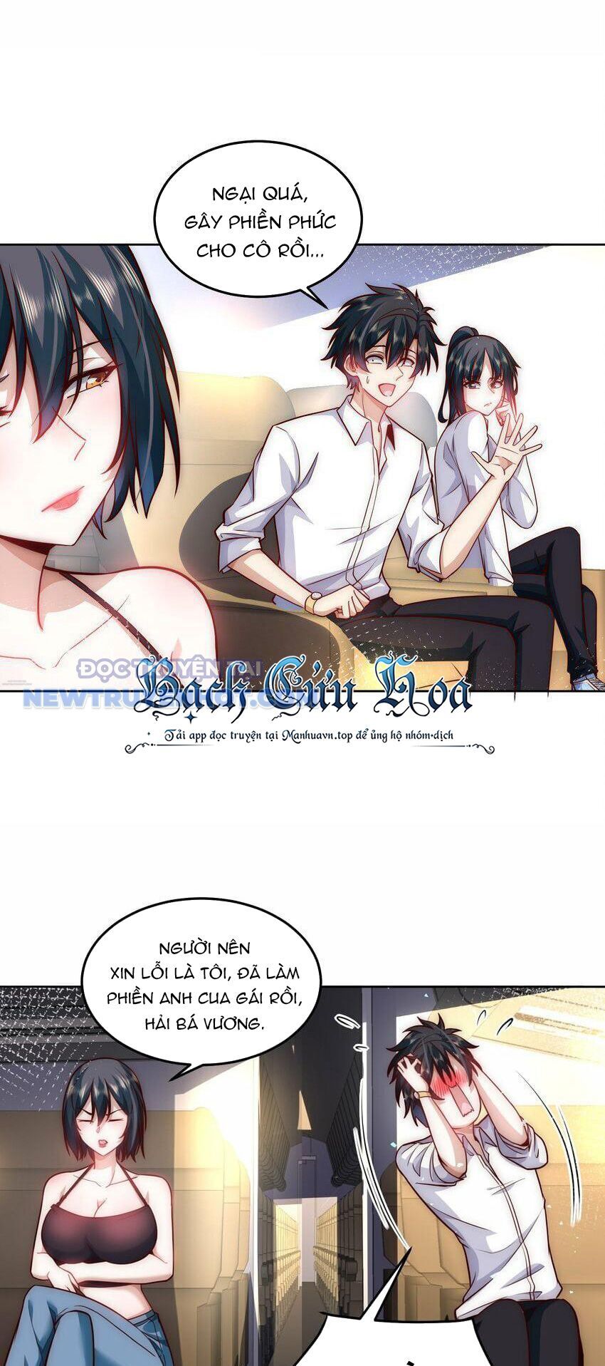 Ta Dựa Vào Danh Hào Hệ Thống Đả Bại Ngàn Vạn Thần Hào Chapter 42 - Trang 4