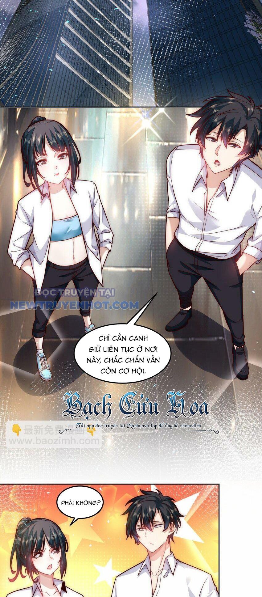 Ta Dựa Vào Danh Hào Hệ Thống Đả Bại Ngàn Vạn Thần Hào Chapter 42 - Trang 4