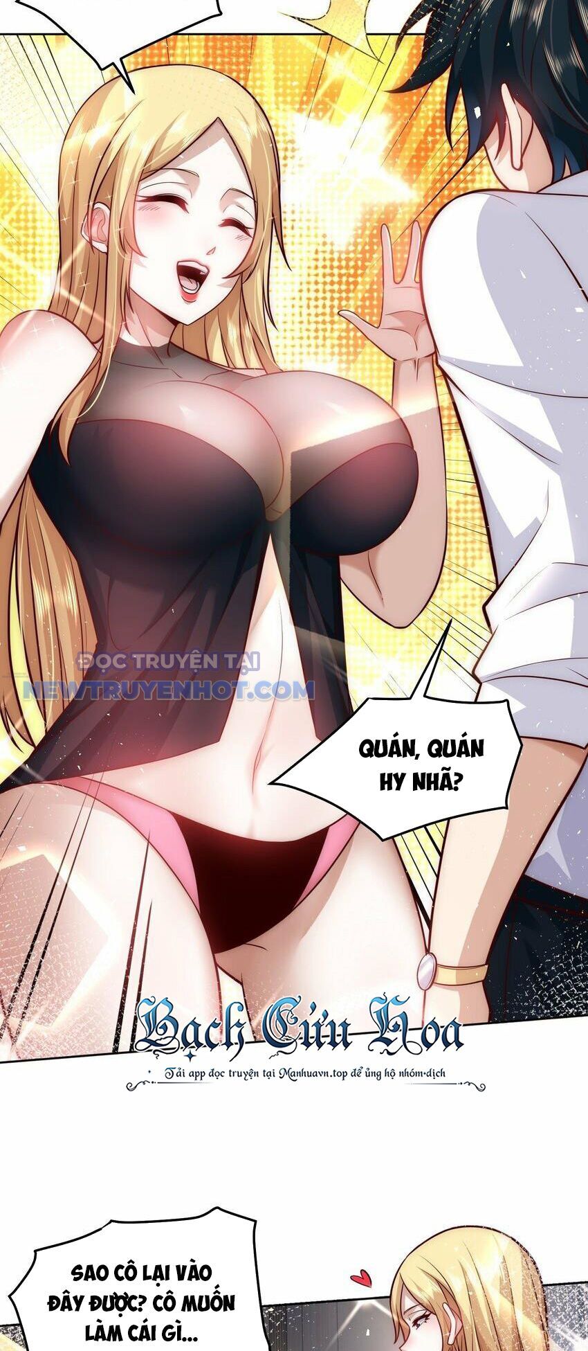 Ta Dựa Vào Danh Hào Hệ Thống Đả Bại Ngàn Vạn Thần Hào Chapter 42 - Trang 4