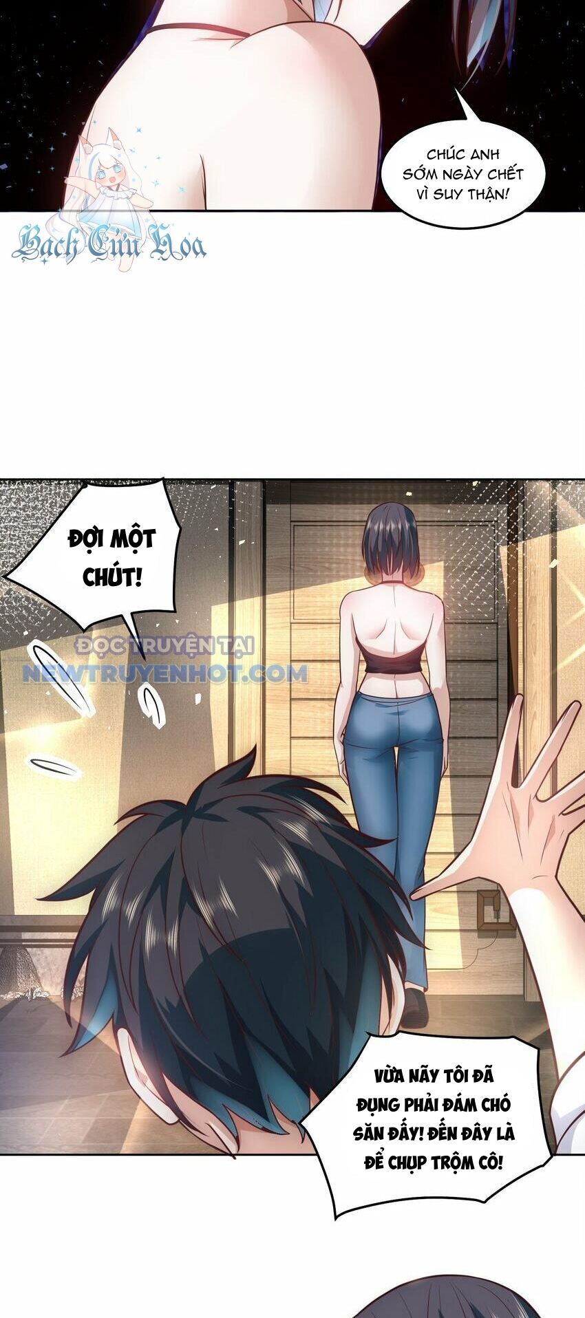 Ta Dựa Vào Danh Hào Hệ Thống Đả Bại Ngàn Vạn Thần Hào Chapter 43 - Trang 4