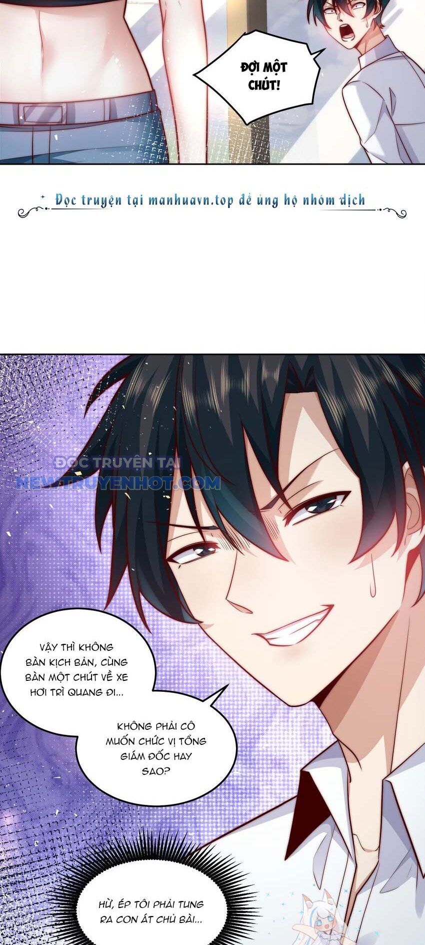 Ta Dựa Vào Danh Hào Hệ Thống Đả Bại Ngàn Vạn Thần Hào Chapter 44 - Trang 4
