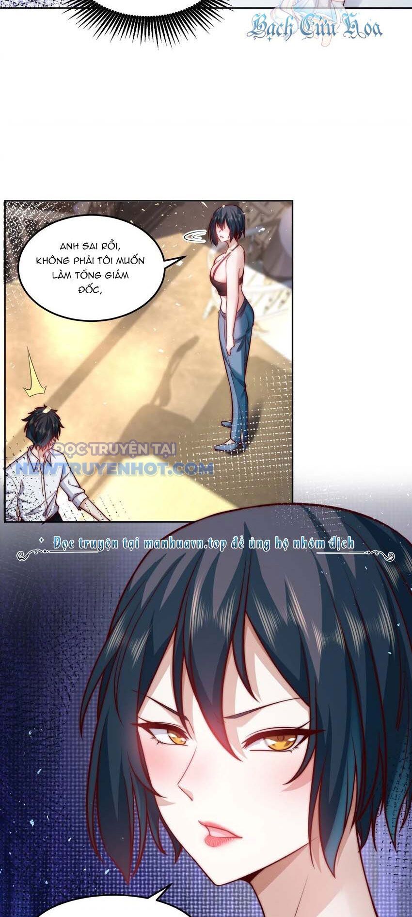 Ta Dựa Vào Danh Hào Hệ Thống Đả Bại Ngàn Vạn Thần Hào Chapter 44 - Trang 4