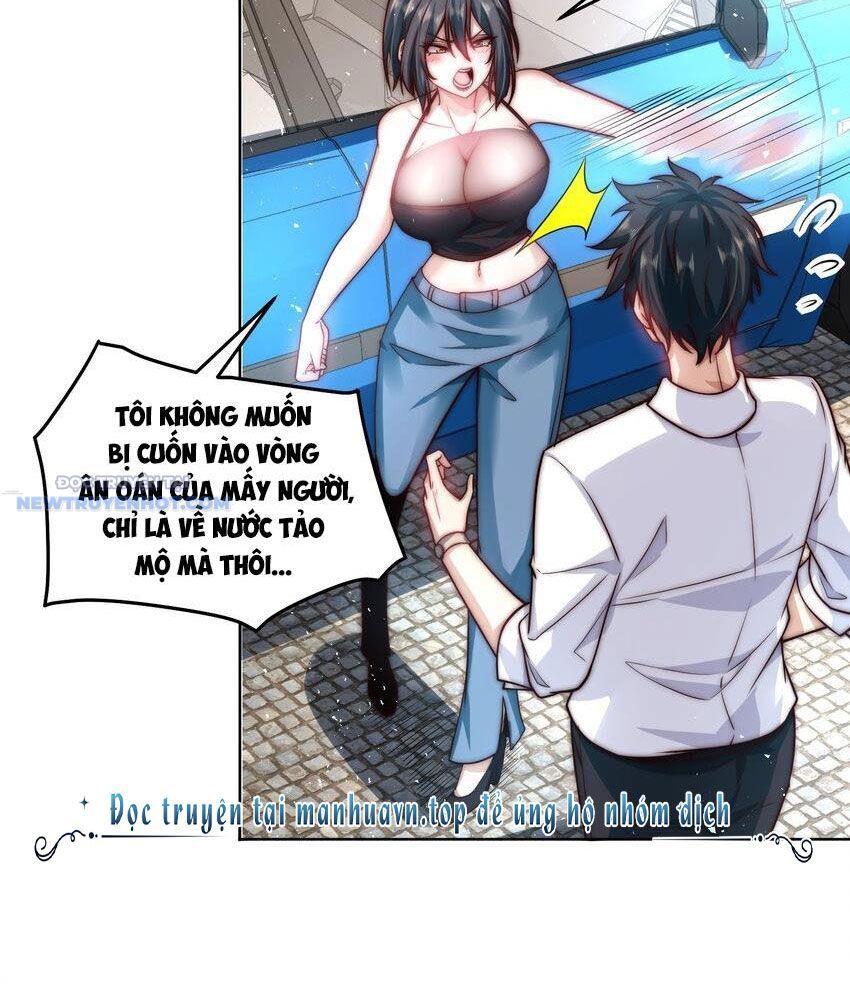 Ta Dựa Vào Danh Hào Hệ Thống Đả Bại Ngàn Vạn Thần Hào Chapter 45 - Trang 4