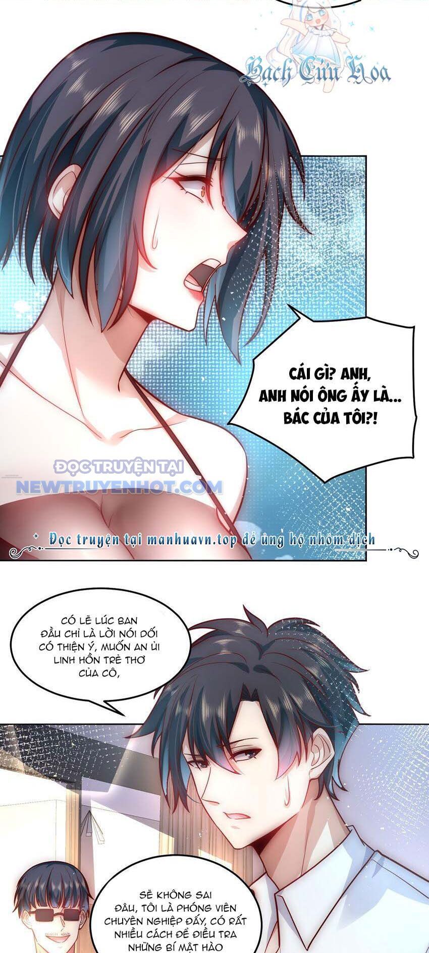 Ta Dựa Vào Danh Hào Hệ Thống Đả Bại Ngàn Vạn Thần Hào Chapter 46 - Trang 4