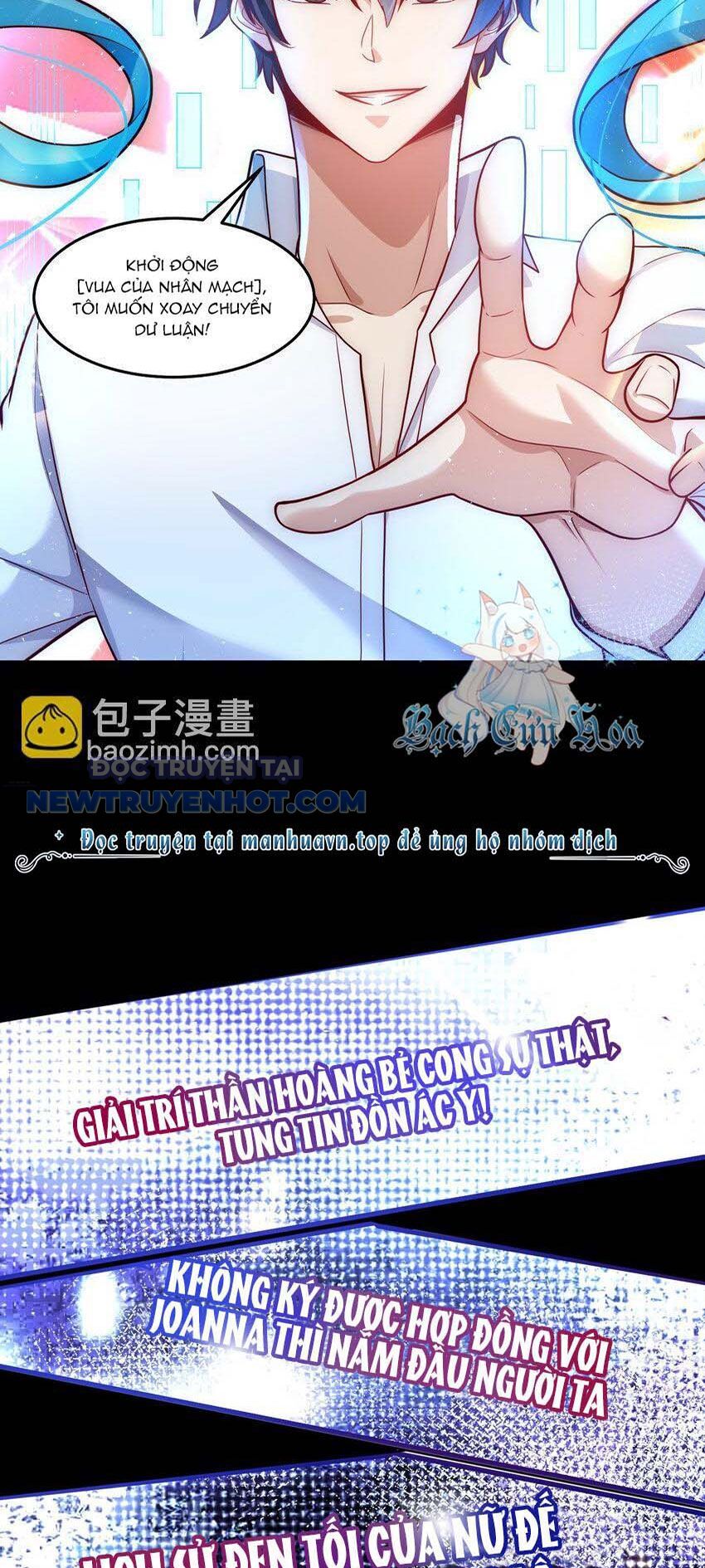 Ta Dựa Vào Danh Hào Hệ Thống Đả Bại Ngàn Vạn Thần Hào Chapter 46 - Trang 4