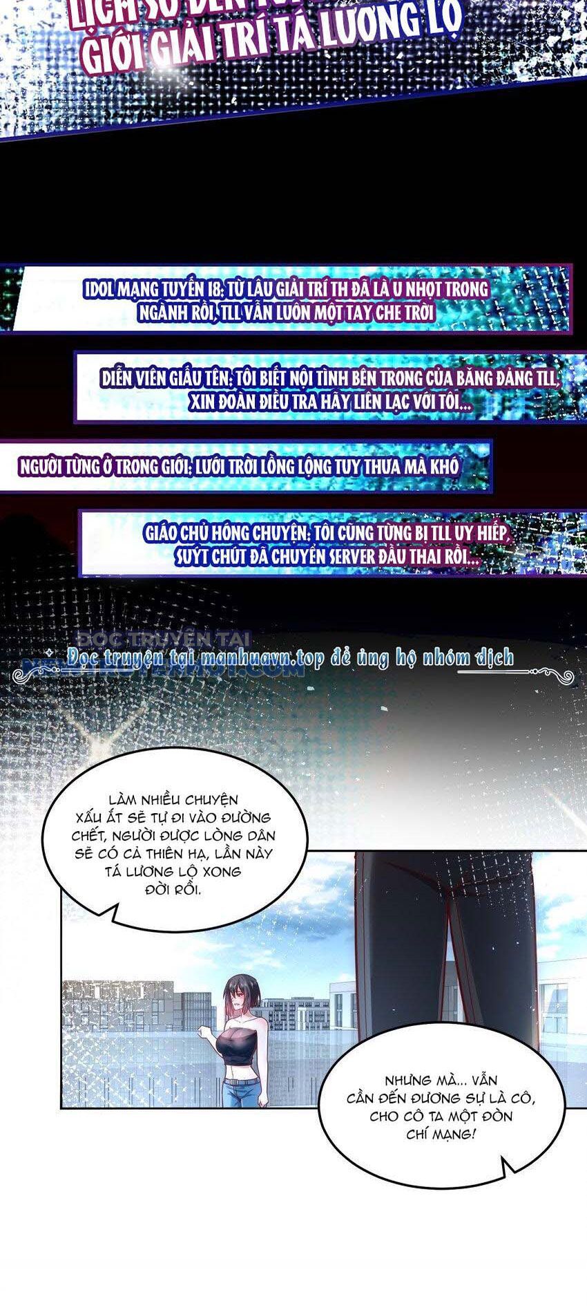 Ta Dựa Vào Danh Hào Hệ Thống Đả Bại Ngàn Vạn Thần Hào Chapter 46 - Trang 4