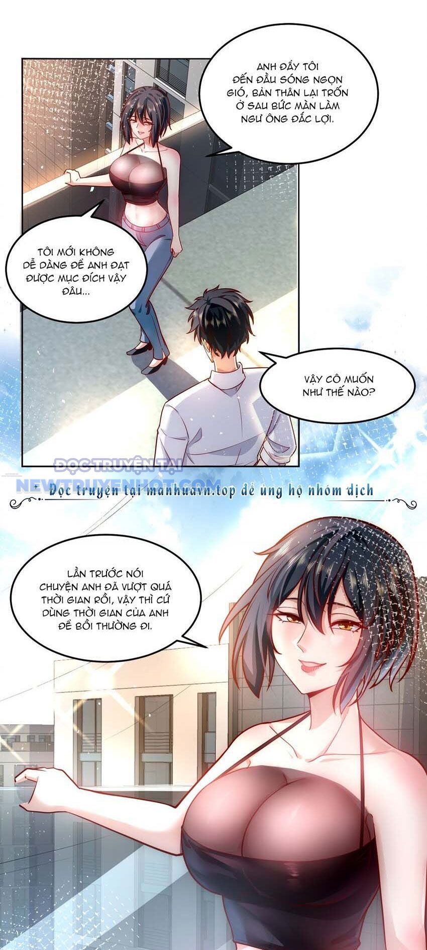 Ta Dựa Vào Danh Hào Hệ Thống Đả Bại Ngàn Vạn Thần Hào Chapter 46 - Trang 4