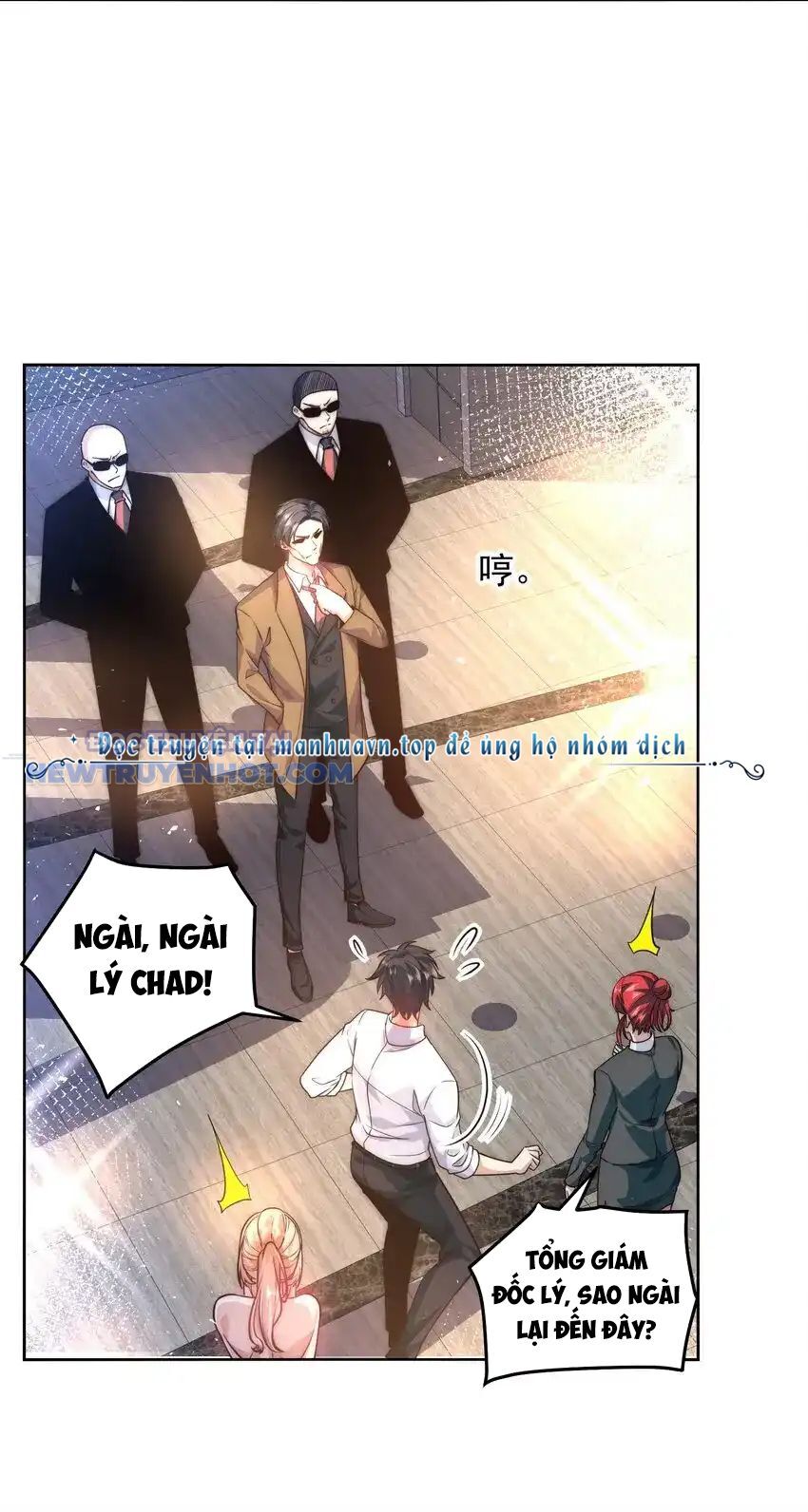 Ta Dựa Vào Danh Hào Hệ Thống Đả Bại Ngàn Vạn Thần Hào Chapter 47 - Trang 4