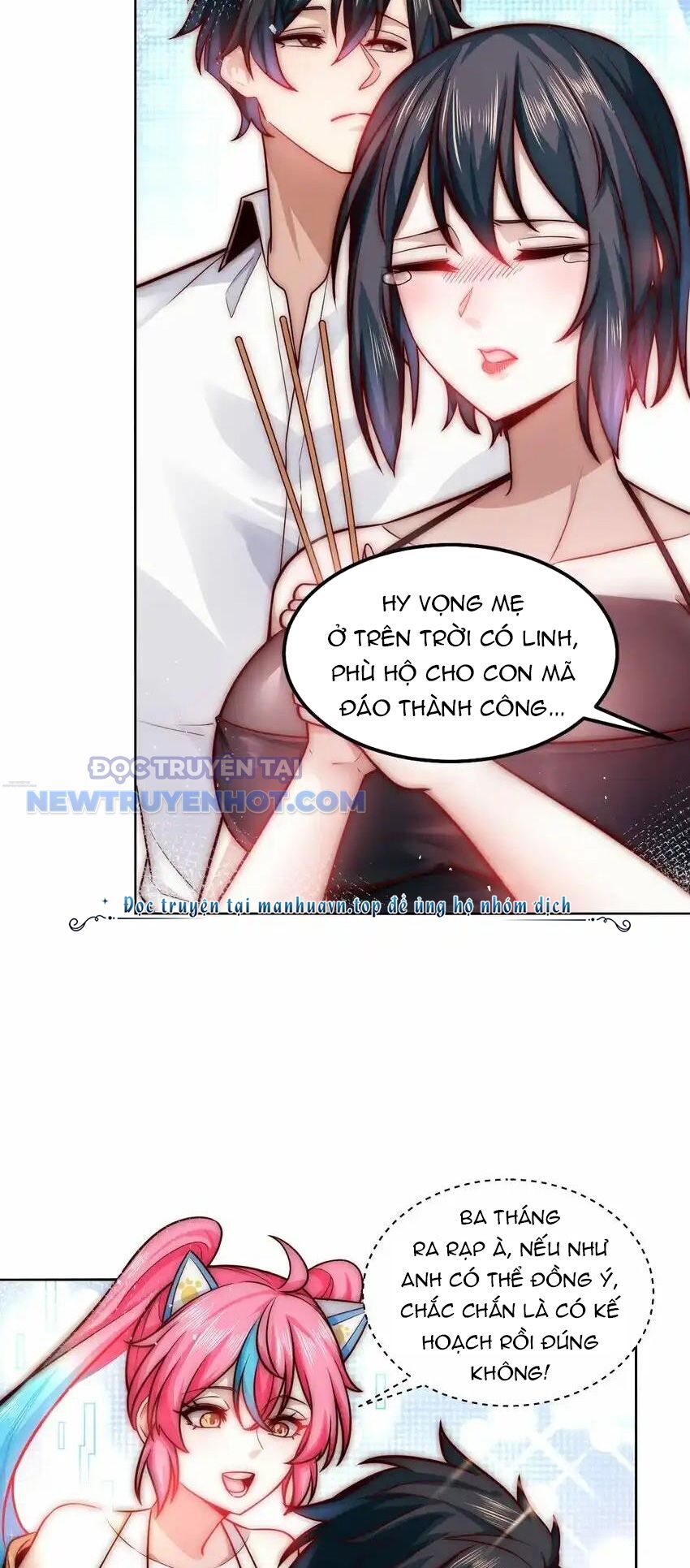 Ta Dựa Vào Danh Hào Hệ Thống Đả Bại Ngàn Vạn Thần Hào Chapter 48 - Trang 4