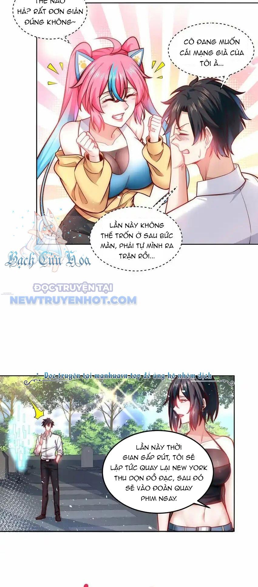 Ta Dựa Vào Danh Hào Hệ Thống Đả Bại Ngàn Vạn Thần Hào Chapter 48 - Trang 4