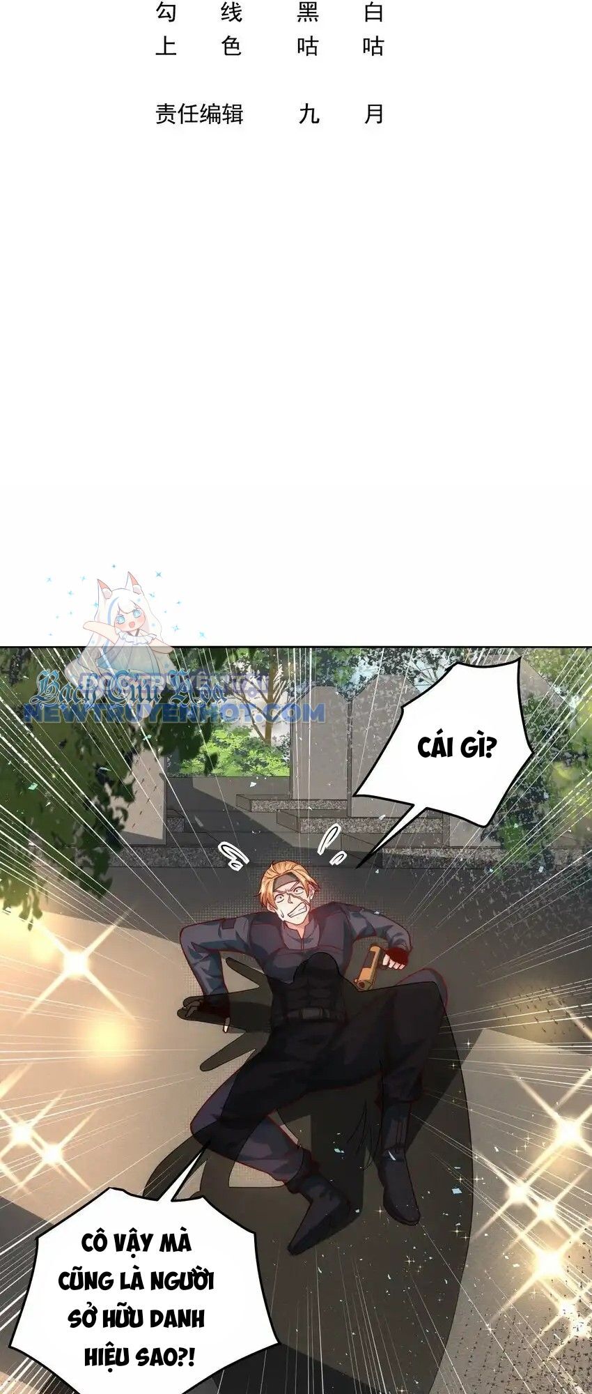 Ta Dựa Vào Danh Hào Hệ Thống Đả Bại Ngàn Vạn Thần Hào Chapter 49 - Trang 4
