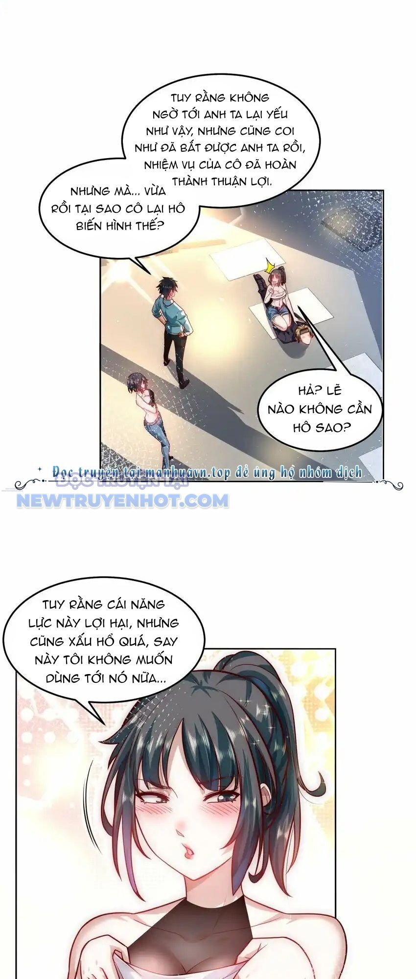 Ta Dựa Vào Danh Hào Hệ Thống Đả Bại Ngàn Vạn Thần Hào Chapter 49 - Trang 4