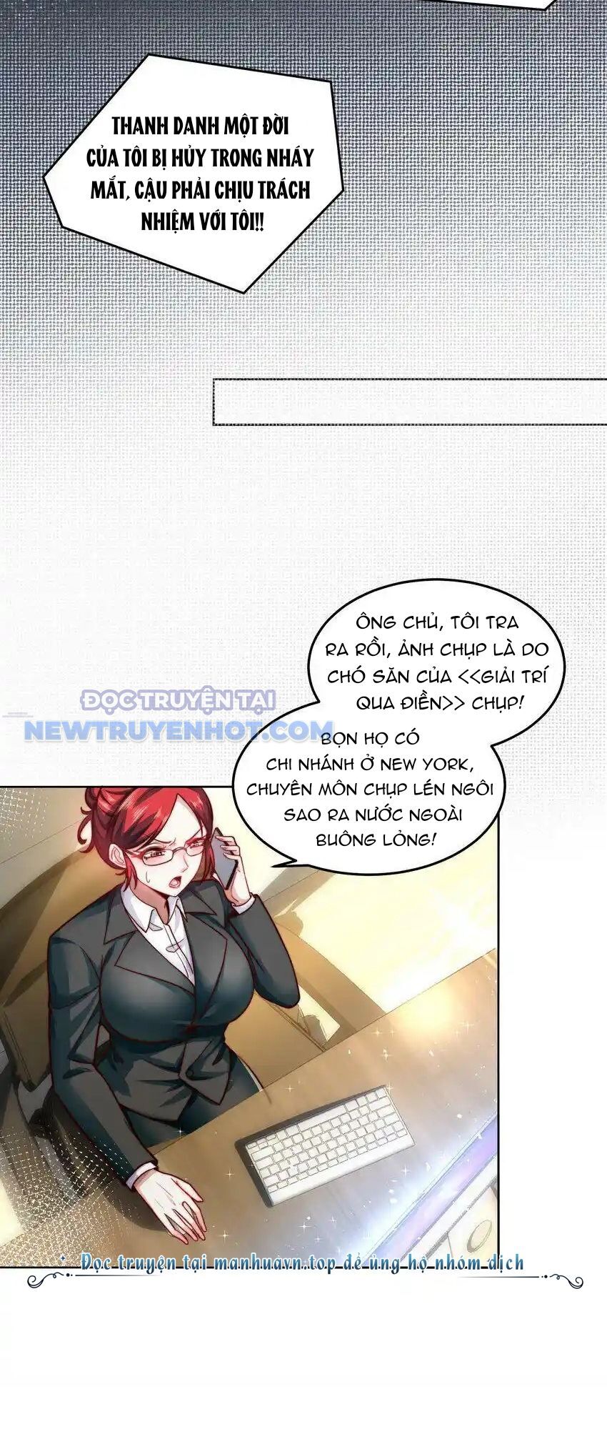 Ta Dựa Vào Danh Hào Hệ Thống Đả Bại Ngàn Vạn Thần Hào Chapter 53 - Trang 4