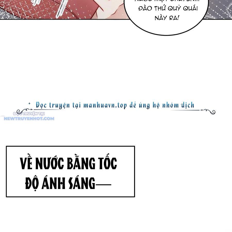 Ta Dựa Vào Danh Hào Hệ Thống Đả Bại Ngàn Vạn Thần Hào Chapter 54 - Trang 4
