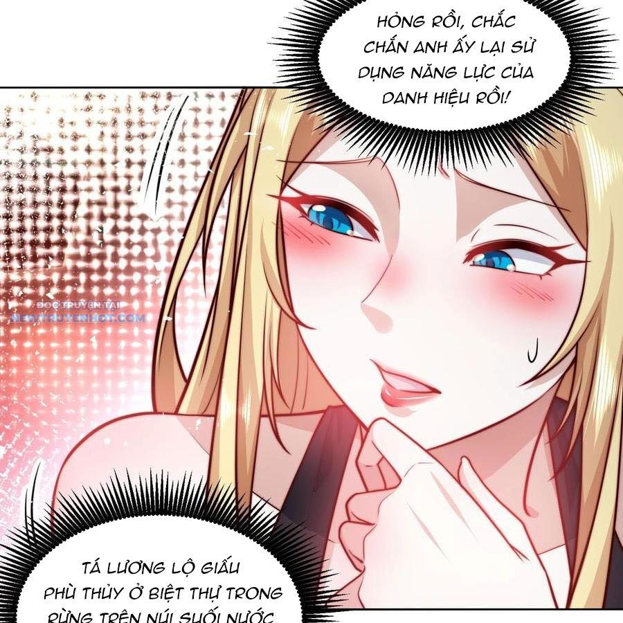 Ta Dựa Vào Danh Hào Hệ Thống Đả Bại Ngàn Vạn Thần Hào Chapter 54 - Trang 4