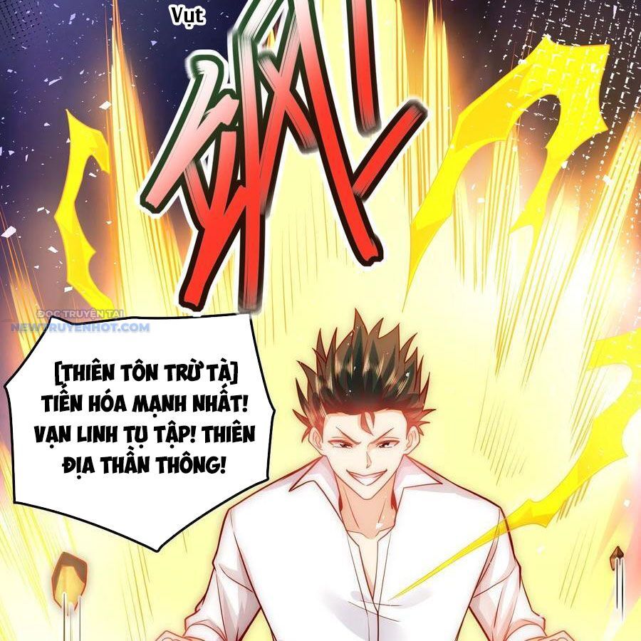 Ta Dựa Vào Danh Hào Hệ Thống Đả Bại Ngàn Vạn Thần Hào Chapter 55 - Trang 2
