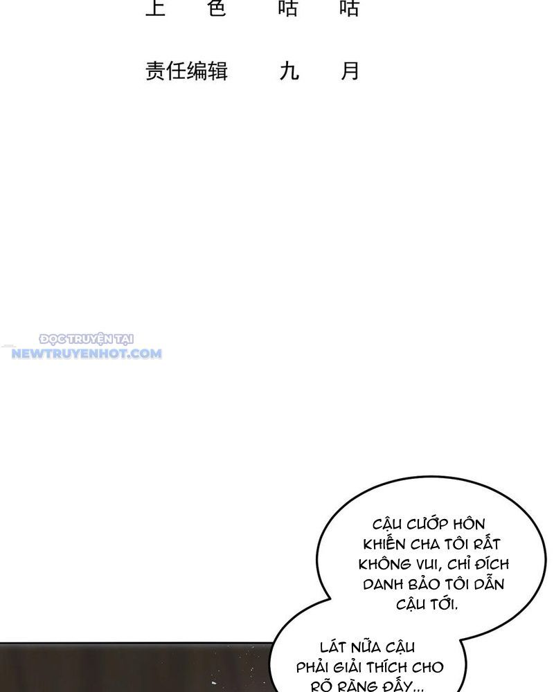 Ta Dựa Vào Danh Hào Hệ Thống Đả Bại Ngàn Vạn Thần Hào Chapter 58 - Trang 2