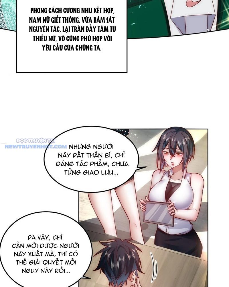 Ta Dựa Vào Danh Hào Hệ Thống Đả Bại Ngàn Vạn Thần Hào Chapter 58 - Trang 2