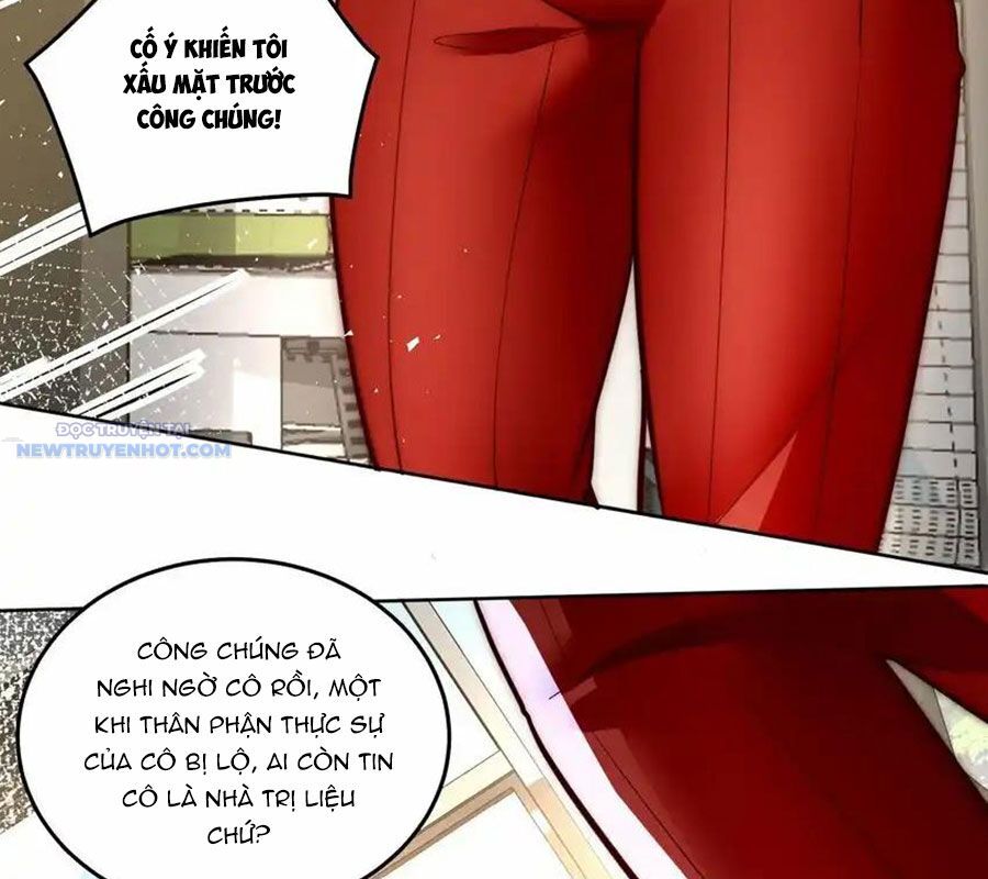 Ta Dựa Vào Danh Hào Hệ Thống Đả Bại Ngàn Vạn Thần Hào Chapter 61 - Trang 2