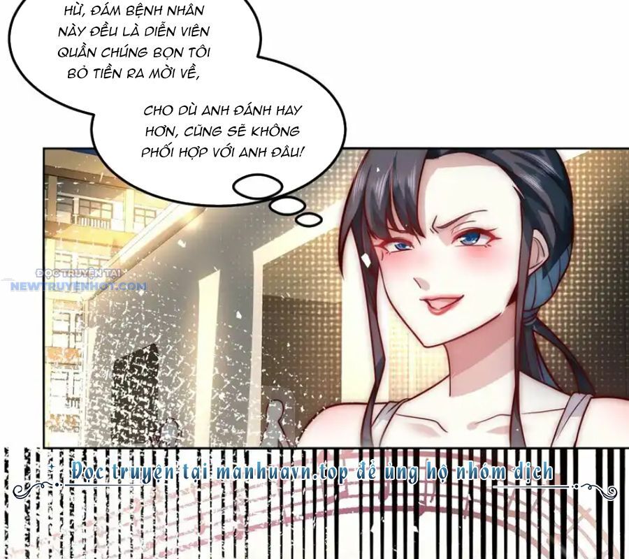 Ta Dựa Vào Danh Hào Hệ Thống Đả Bại Ngàn Vạn Thần Hào Chapter 62 - Trang 2