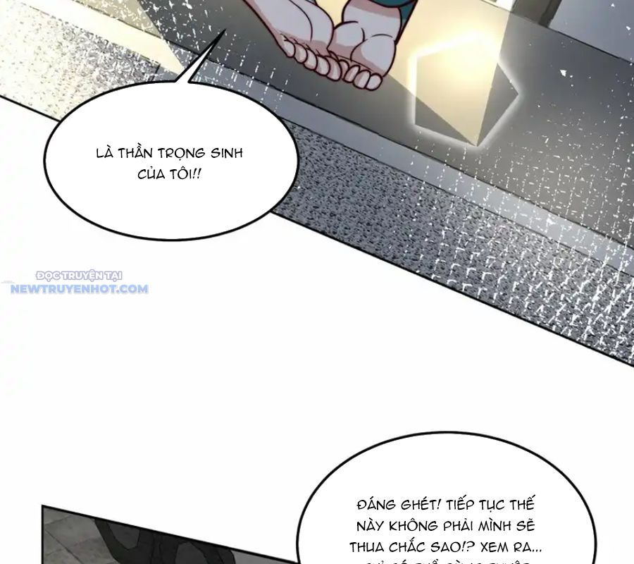 Ta Dựa Vào Danh Hào Hệ Thống Đả Bại Ngàn Vạn Thần Hào Chapter 62 - Trang 2