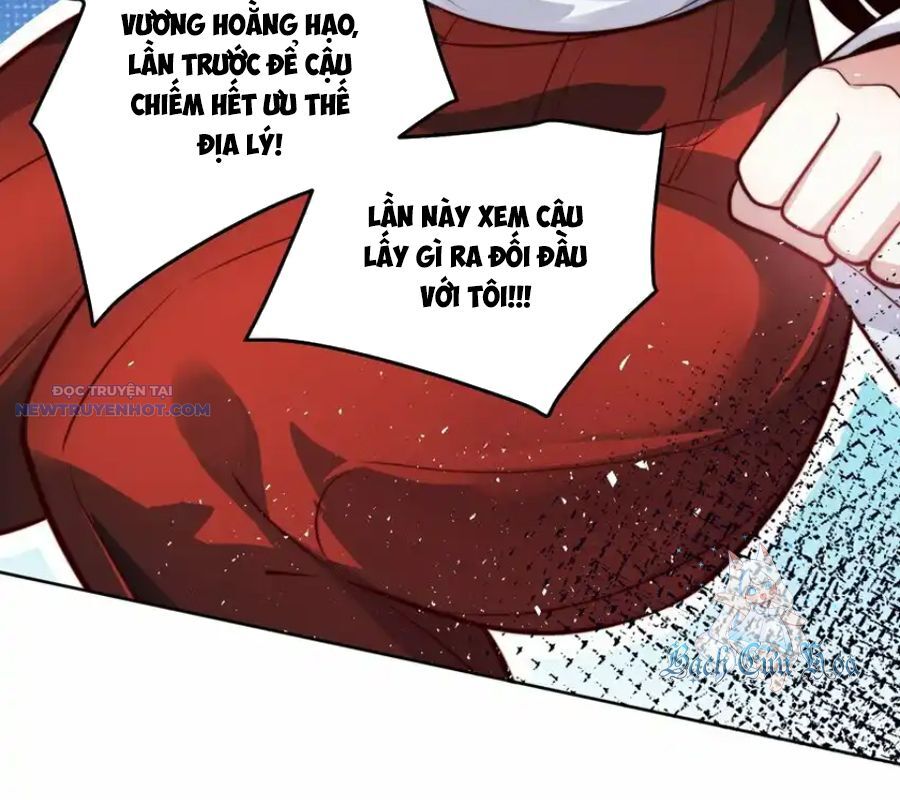 Ta Dựa Vào Danh Hào Hệ Thống Đả Bại Ngàn Vạn Thần Hào Chapter 62 - Trang 2