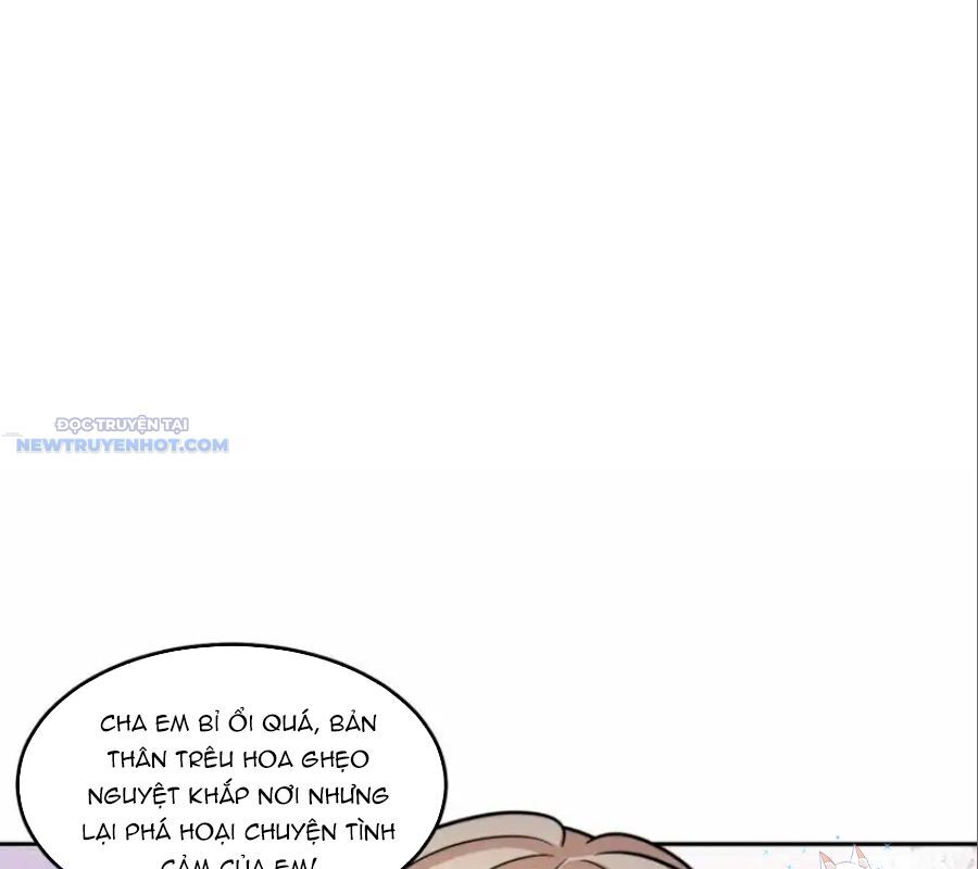 Ta Dựa Vào Danh Hào Hệ Thống Đả Bại Ngàn Vạn Thần Hào Chapter 66 - Trang 2