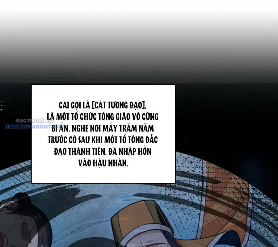Ta Dựa Vào Danh Hào Hệ Thống Đả Bại Ngàn Vạn Thần Hào Chapter 66 - Trang 2
