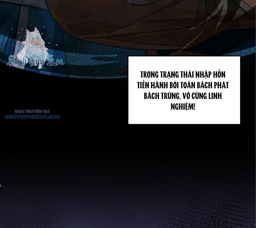 Ta Dựa Vào Danh Hào Hệ Thống Đả Bại Ngàn Vạn Thần Hào Chapter 66 - Trang 2