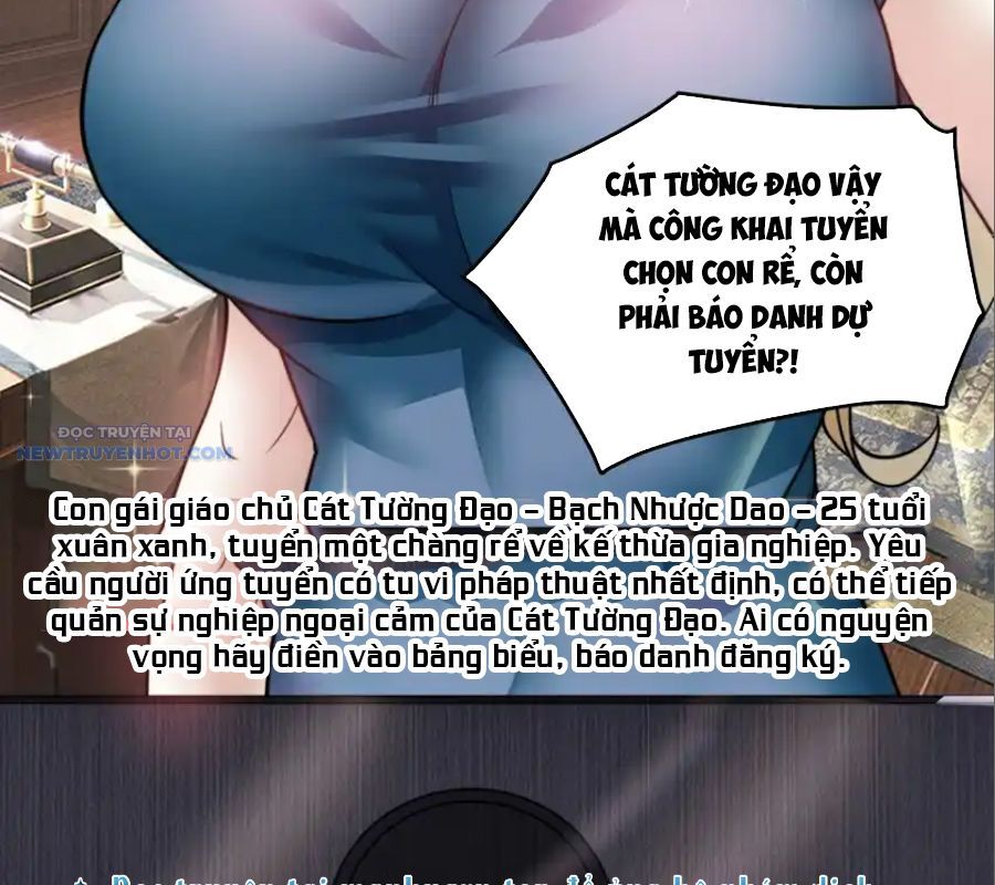 Ta Dựa Vào Danh Hào Hệ Thống Đả Bại Ngàn Vạn Thần Hào Chapter 66 - Trang 2