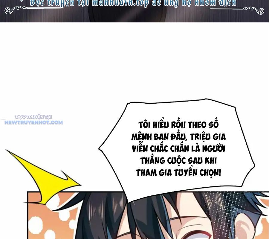 Ta Dựa Vào Danh Hào Hệ Thống Đả Bại Ngàn Vạn Thần Hào Chapter 66 - Trang 2