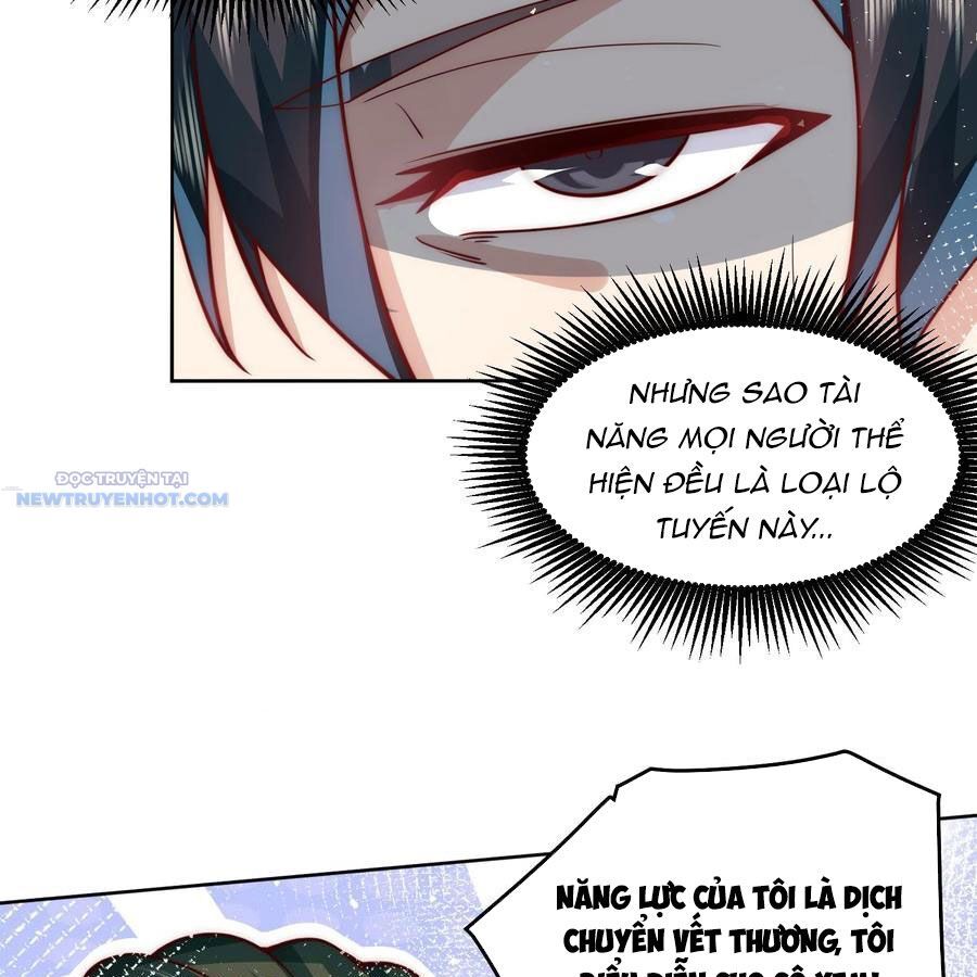 Ta Dựa Vào Danh Hào Hệ Thống Đả Bại Ngàn Vạn Thần Hào Chapter 67 - Trang 2