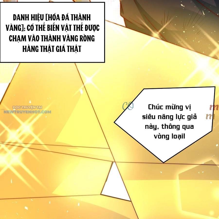 Ta Dựa Vào Danh Hào Hệ Thống Đả Bại Ngàn Vạn Thần Hào Chapter 67 - Trang 2