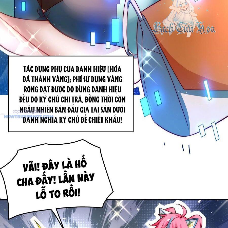 Ta Dựa Vào Danh Hào Hệ Thống Đả Bại Ngàn Vạn Thần Hào Chapter 67 - Trang 2