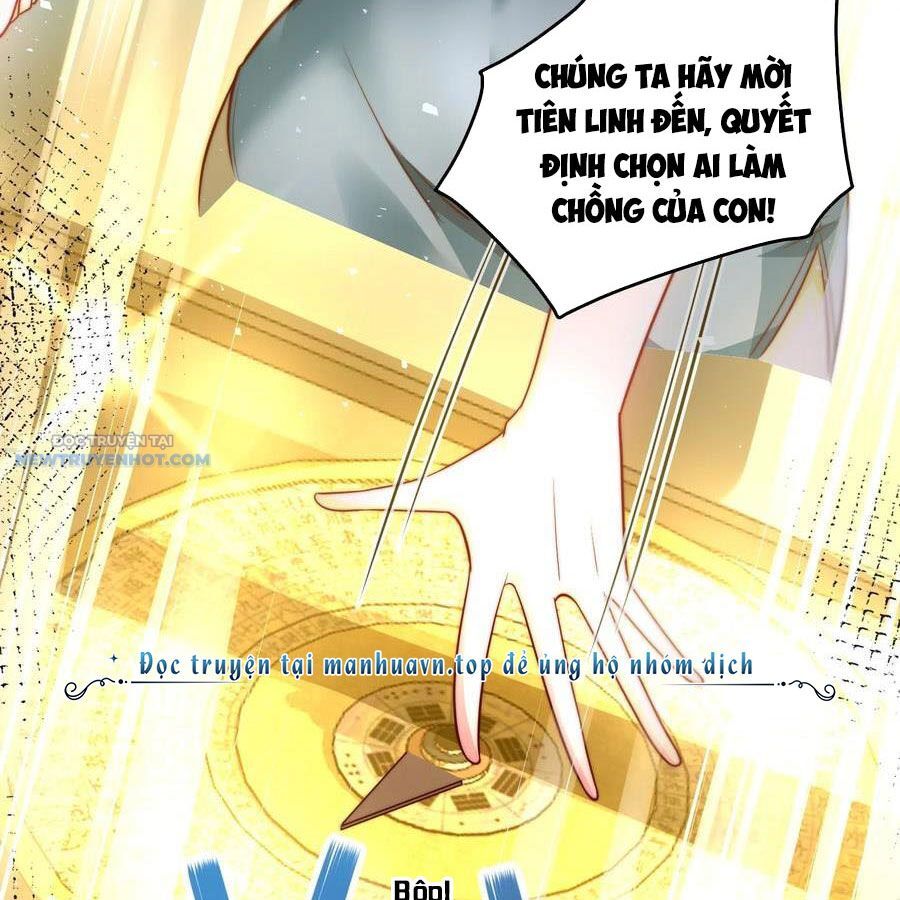 Ta Dựa Vào Danh Hào Hệ Thống Đả Bại Ngàn Vạn Thần Hào Chapter 67 - Trang 2