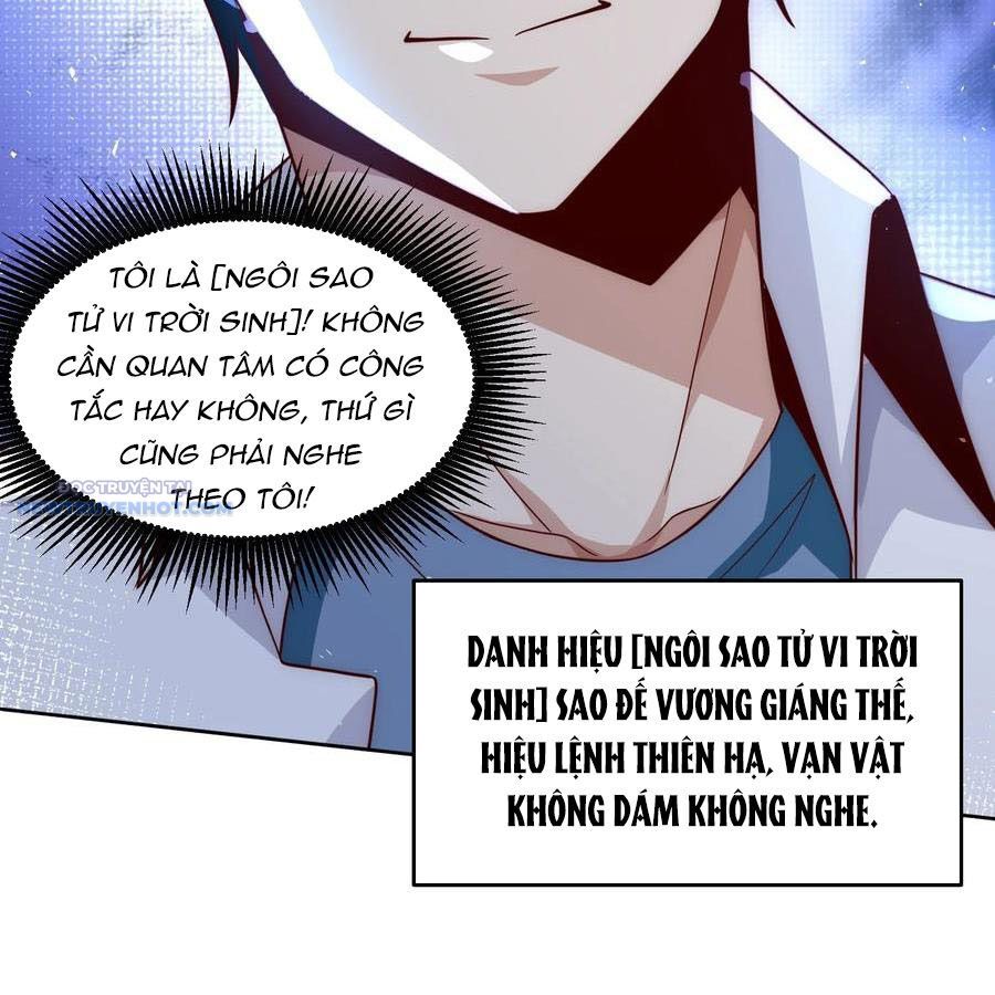 Ta Dựa Vào Danh Hào Hệ Thống Đả Bại Ngàn Vạn Thần Hào Chapter 67 - Trang 2