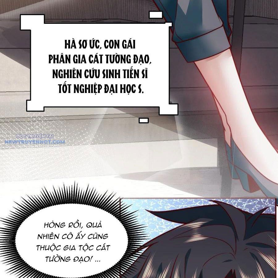 Ta Dựa Vào Danh Hào Hệ Thống Đả Bại Ngàn Vạn Thần Hào Chapter 68 - Trang 2