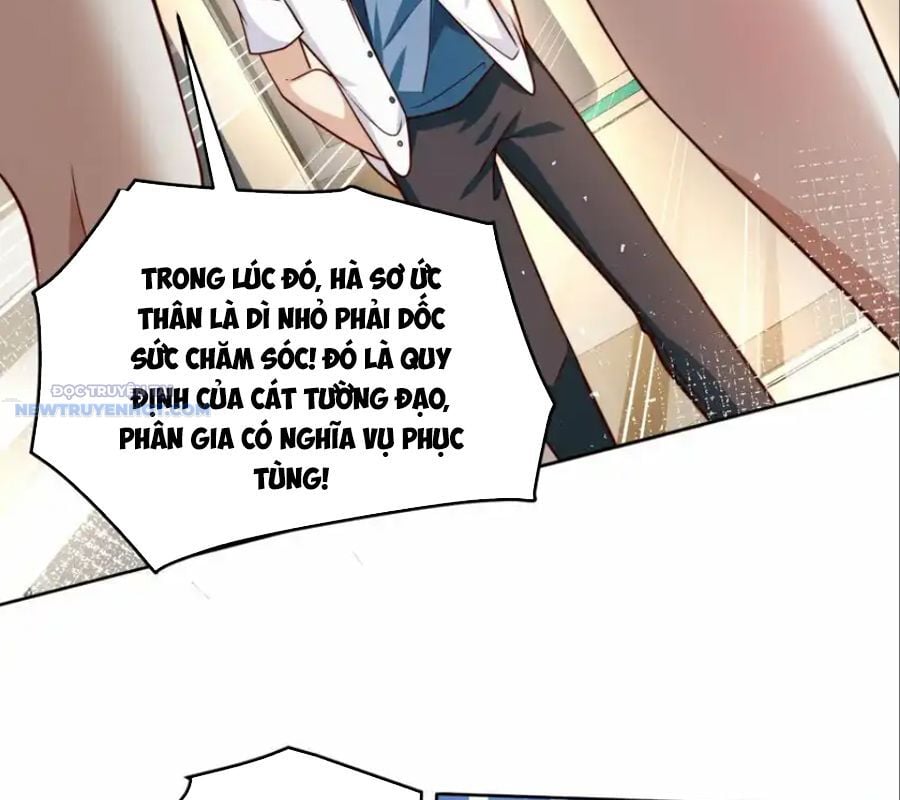 Ta Dựa Vào Danh Hào Hệ Thống Đả Bại Ngàn Vạn Thần Hào Chapter 69 - Trang 2