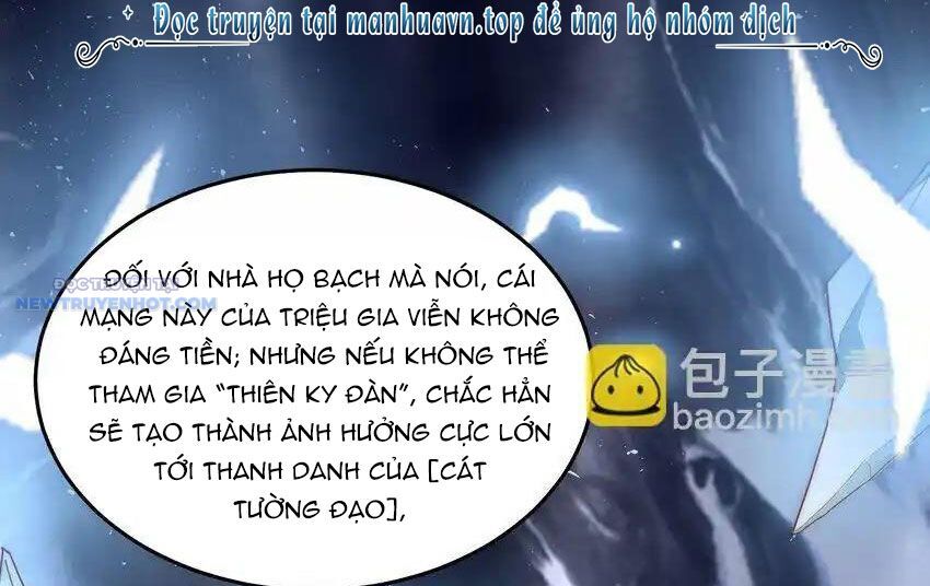 Ta Dựa Vào Danh Hào Hệ Thống Đả Bại Ngàn Vạn Thần Hào Chapter 70 - Trang 2