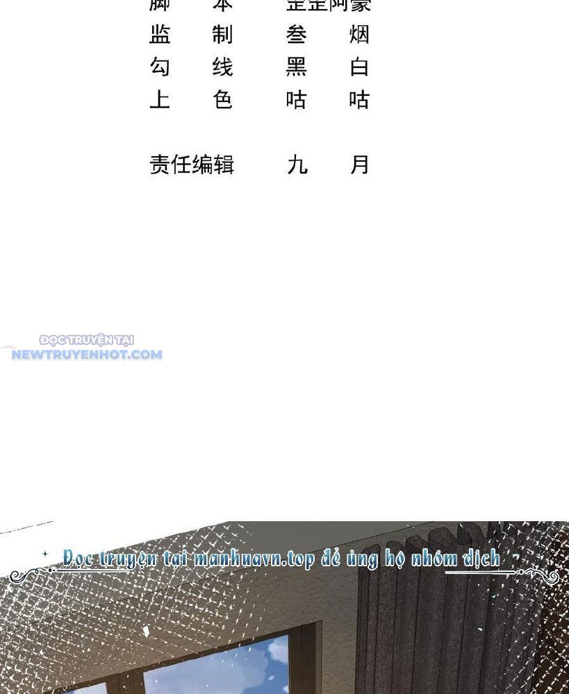 Ta Dựa Vào Danh Hào Hệ Thống Đả Bại Ngàn Vạn Thần Hào Chapter 71 - Trang 2