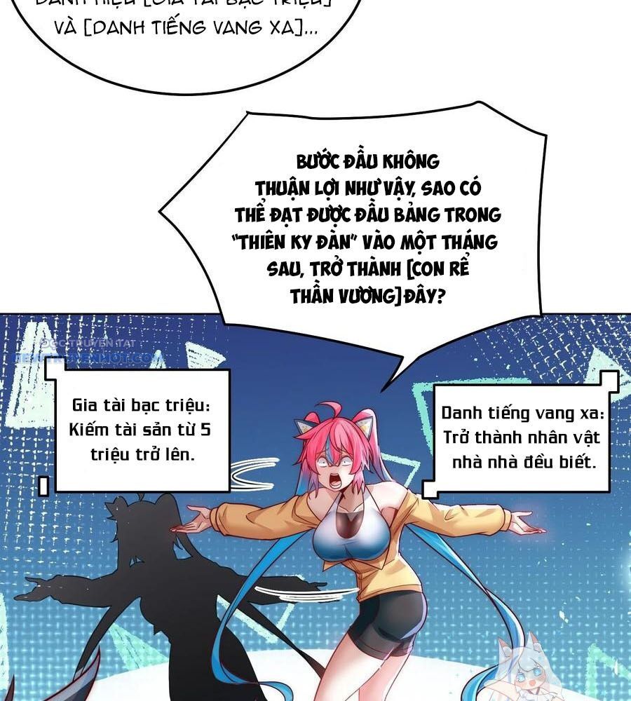Ta Dựa Vào Danh Hào Hệ Thống Đả Bại Ngàn Vạn Thần Hào Chapter 71 - Trang 2