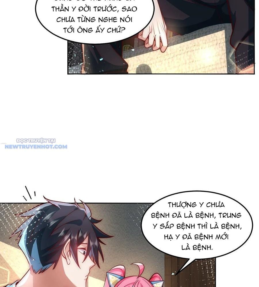 Ta Dựa Vào Danh Hào Hệ Thống Đả Bại Ngàn Vạn Thần Hào Chapter 71 - Trang 2