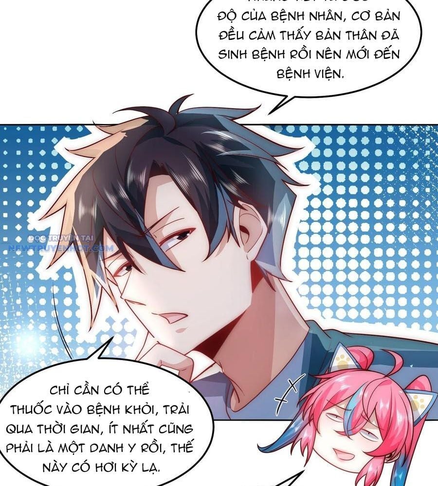 Ta Dựa Vào Danh Hào Hệ Thống Đả Bại Ngàn Vạn Thần Hào Chapter 71 - Trang 2