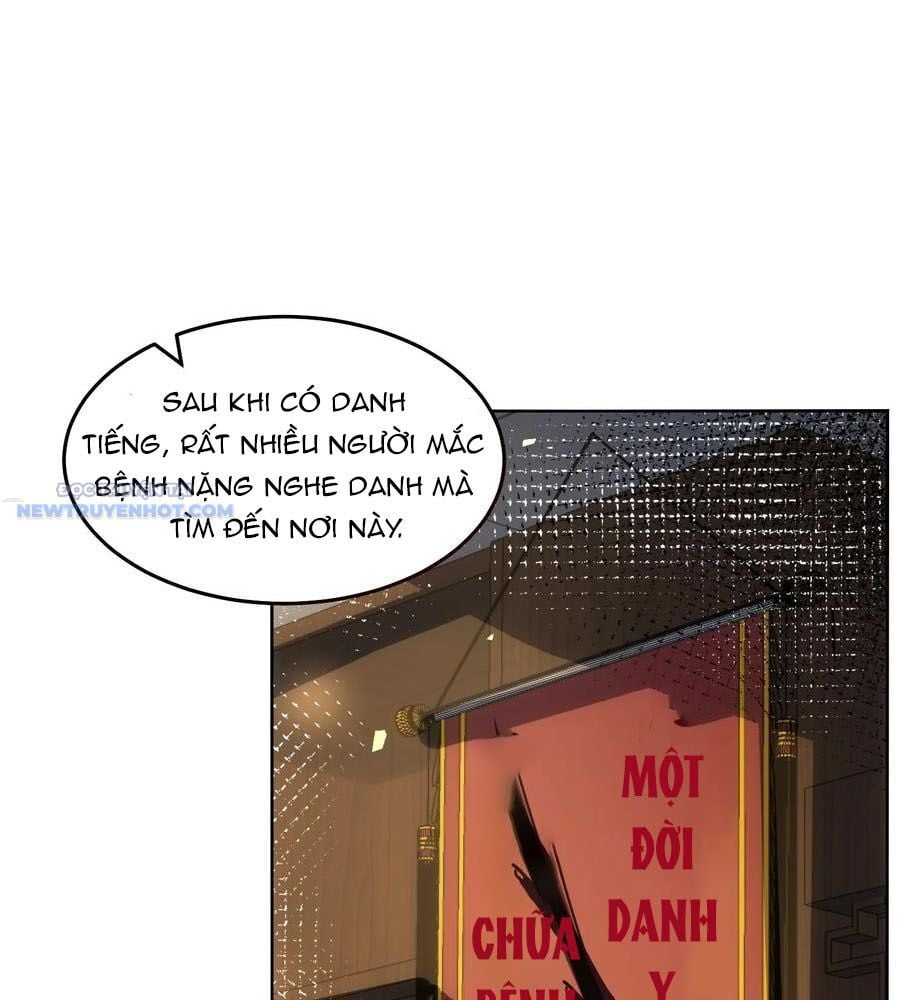 Ta Dựa Vào Danh Hào Hệ Thống Đả Bại Ngàn Vạn Thần Hào Chapter 71 - Trang 2