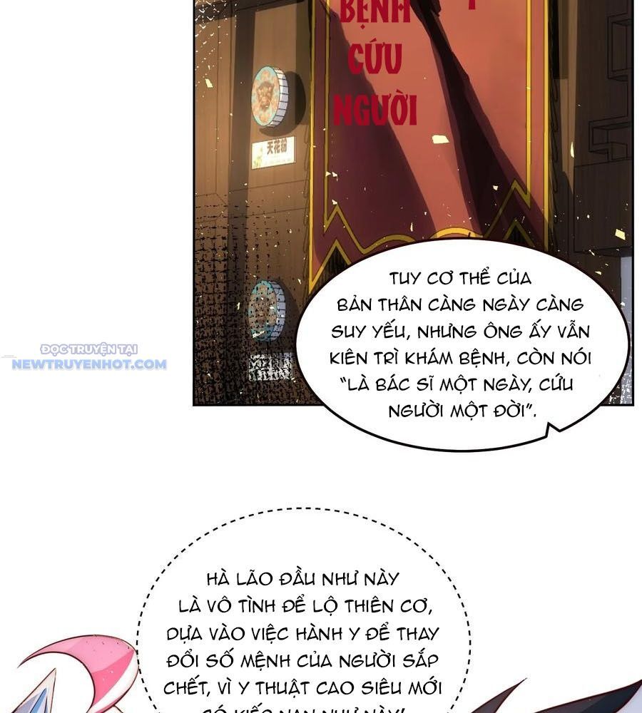 Ta Dựa Vào Danh Hào Hệ Thống Đả Bại Ngàn Vạn Thần Hào Chapter 71 - Trang 2