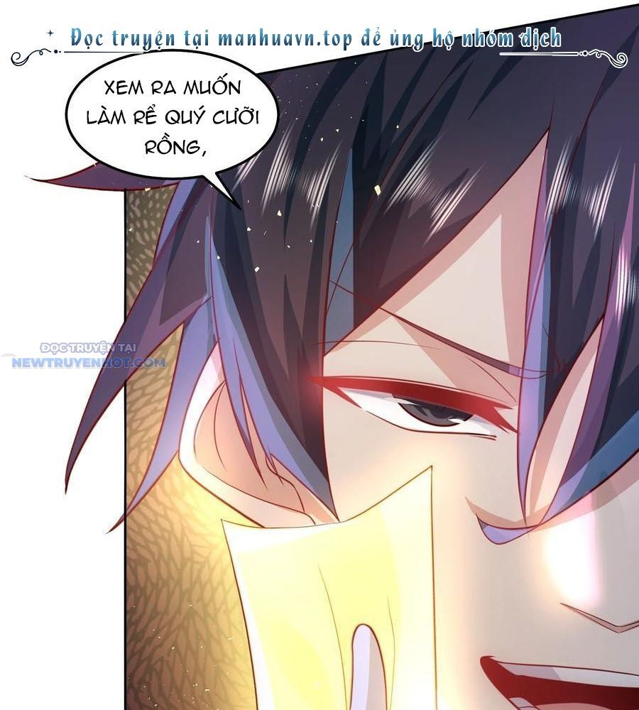 Ta Dựa Vào Danh Hào Hệ Thống Đả Bại Ngàn Vạn Thần Hào Chapter 71 - Trang 2