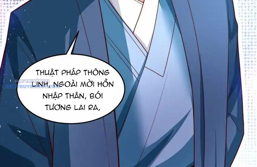 Ta Dựa Vào Danh Hào Hệ Thống Đả Bại Ngàn Vạn Thần Hào Chapter 73 - Trang 2