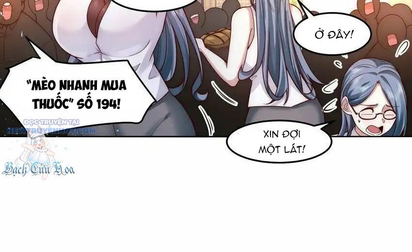 Ta Dựa Vào Danh Hào Hệ Thống Đả Bại Ngàn Vạn Thần Hào Chapter 74 - Trang 2