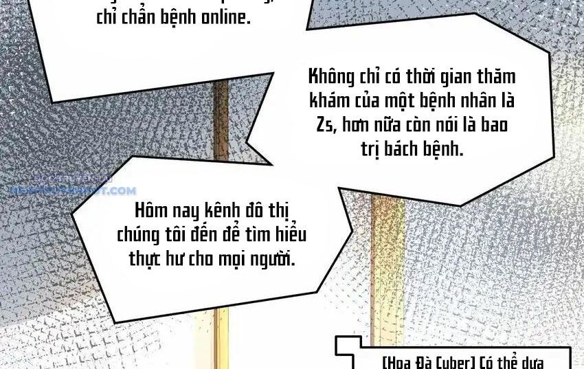 Ta Dựa Vào Danh Hào Hệ Thống Đả Bại Ngàn Vạn Thần Hào Chapter 74 - Trang 2